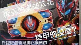 国产exaid腰带测评视频,舒适体验与实用功能的完美结合