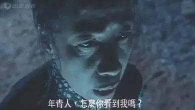 鬼片儿童视频推荐国产