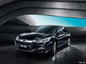 雅阁混动换国产电池视频,性能提升与本土化战略的完美融合